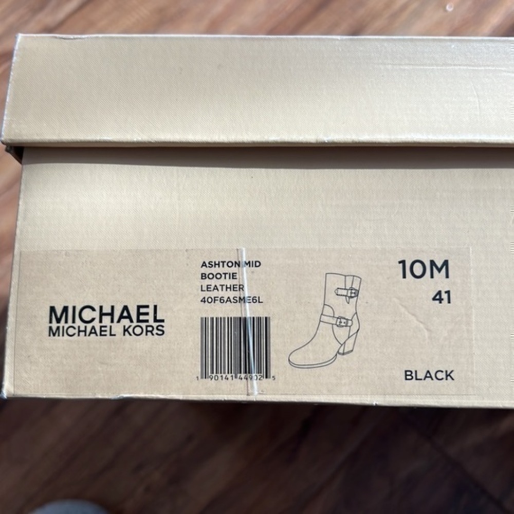 Michael Kors Bootie - Picture 14 of 15